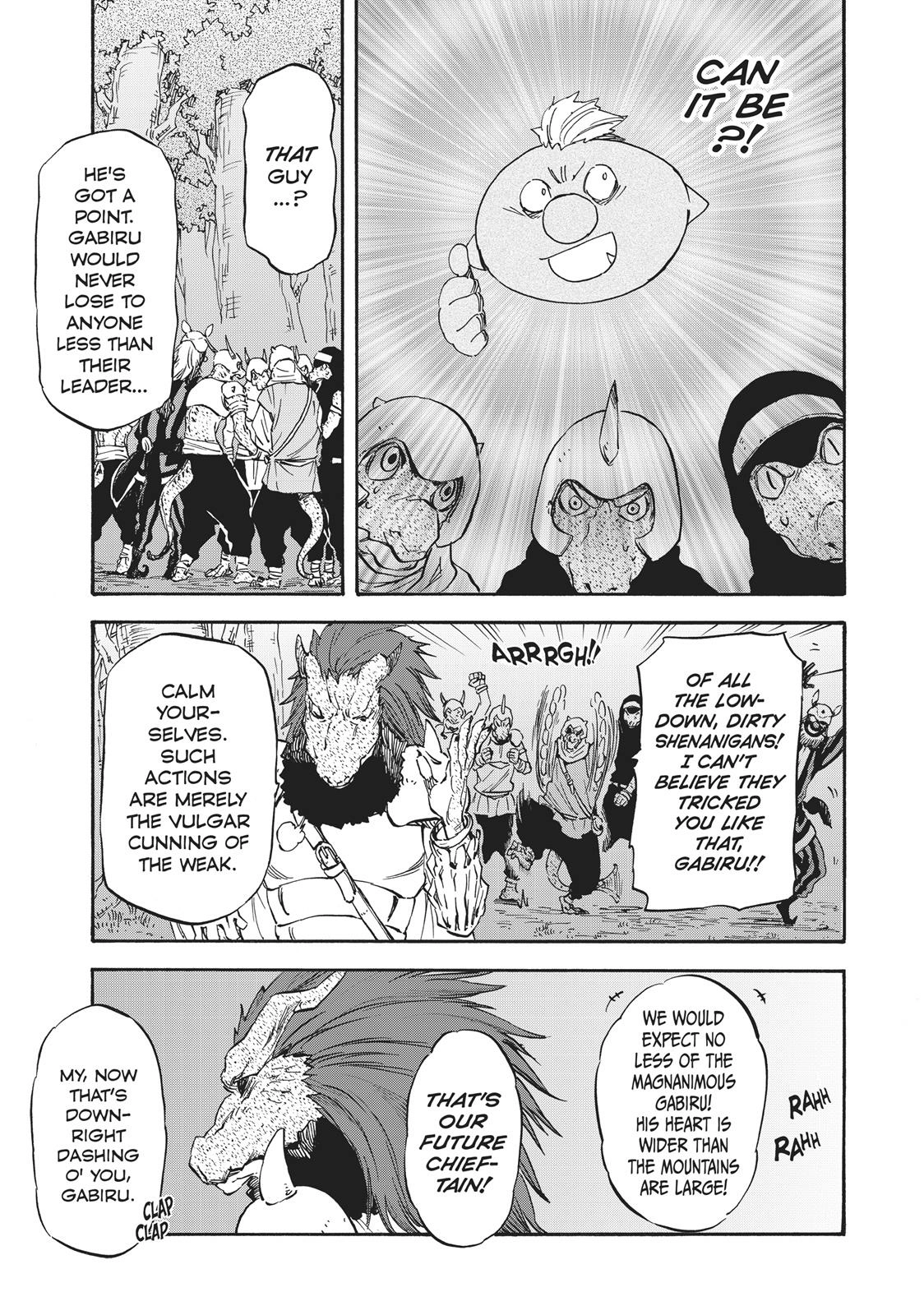 That Time I Got Reincarnated as a Slime