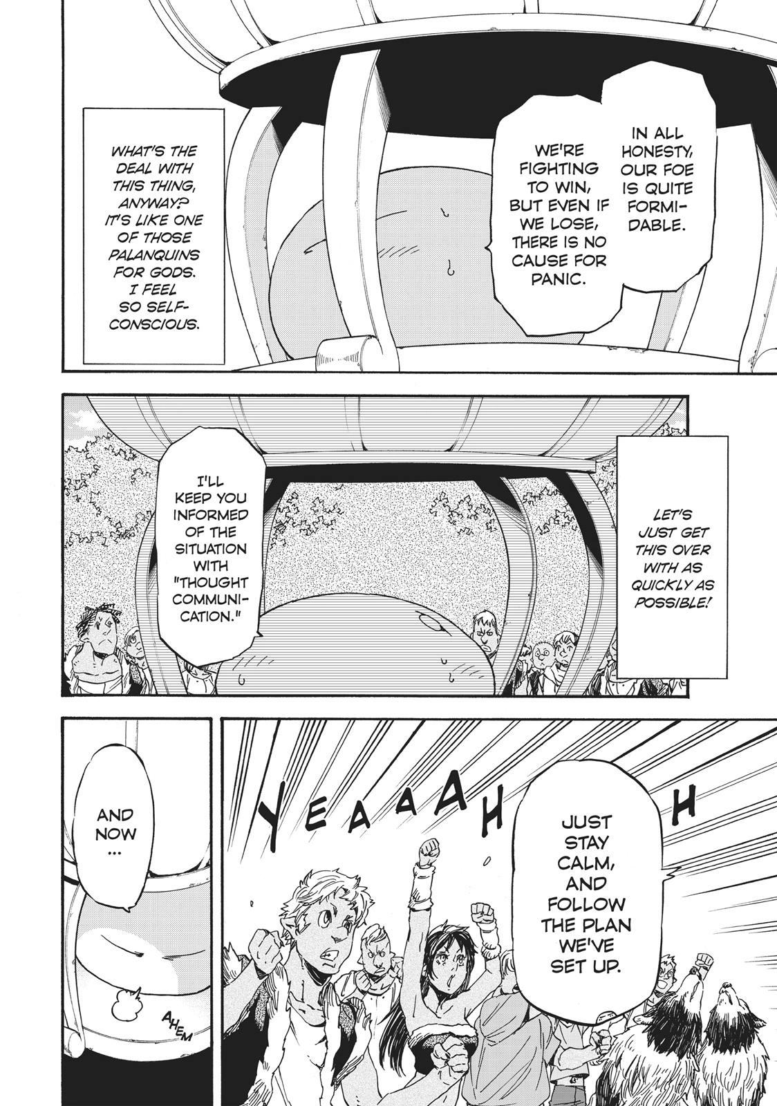 That Time I Got Reincarnated as a Slime