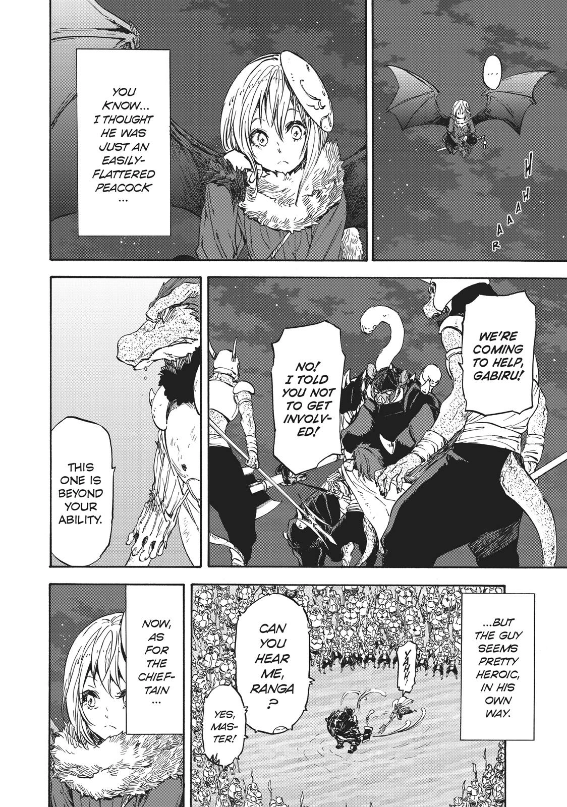 That Time I Got Reincarnated as a Slime