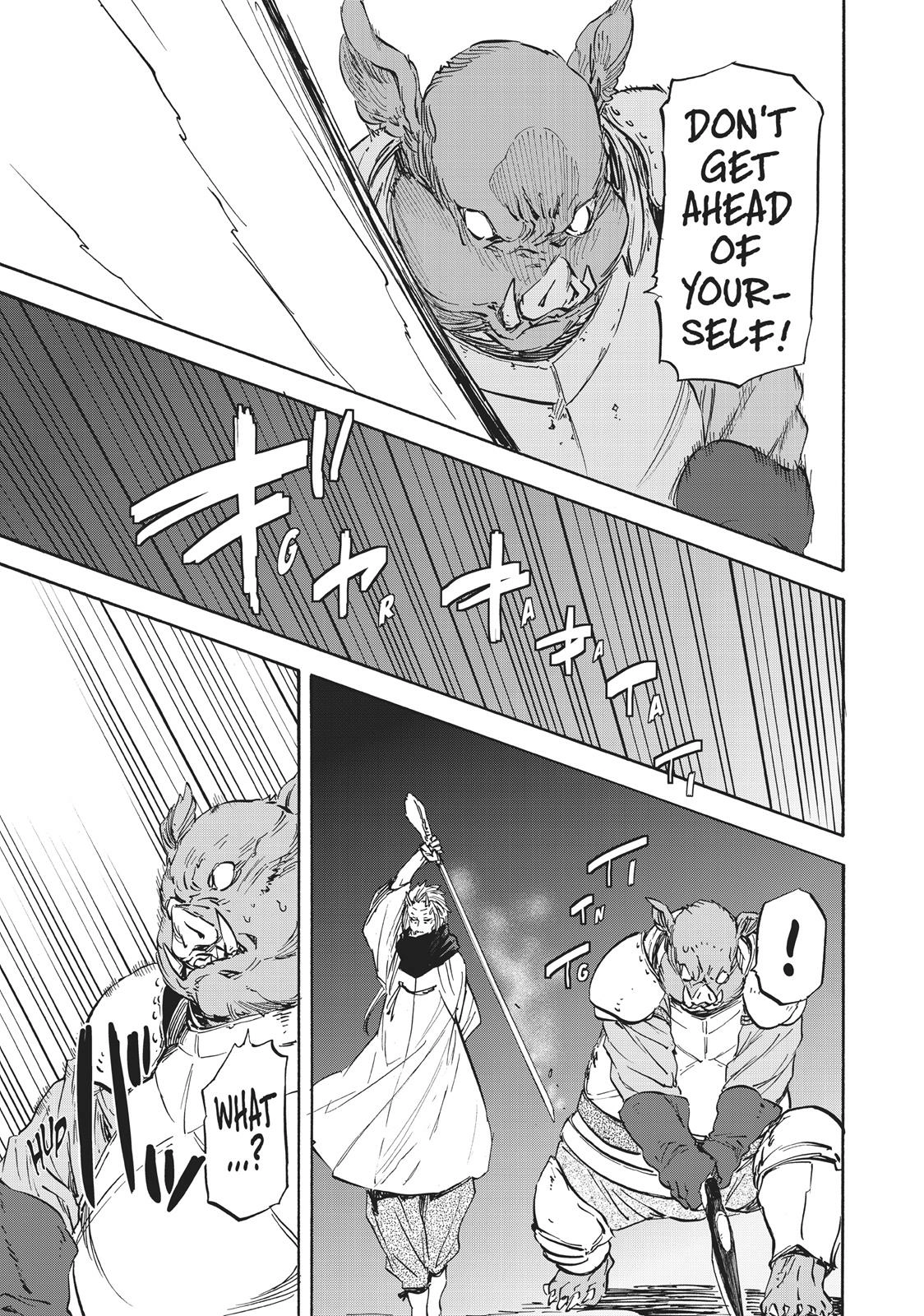 That Time I Got Reincarnated as a Slime