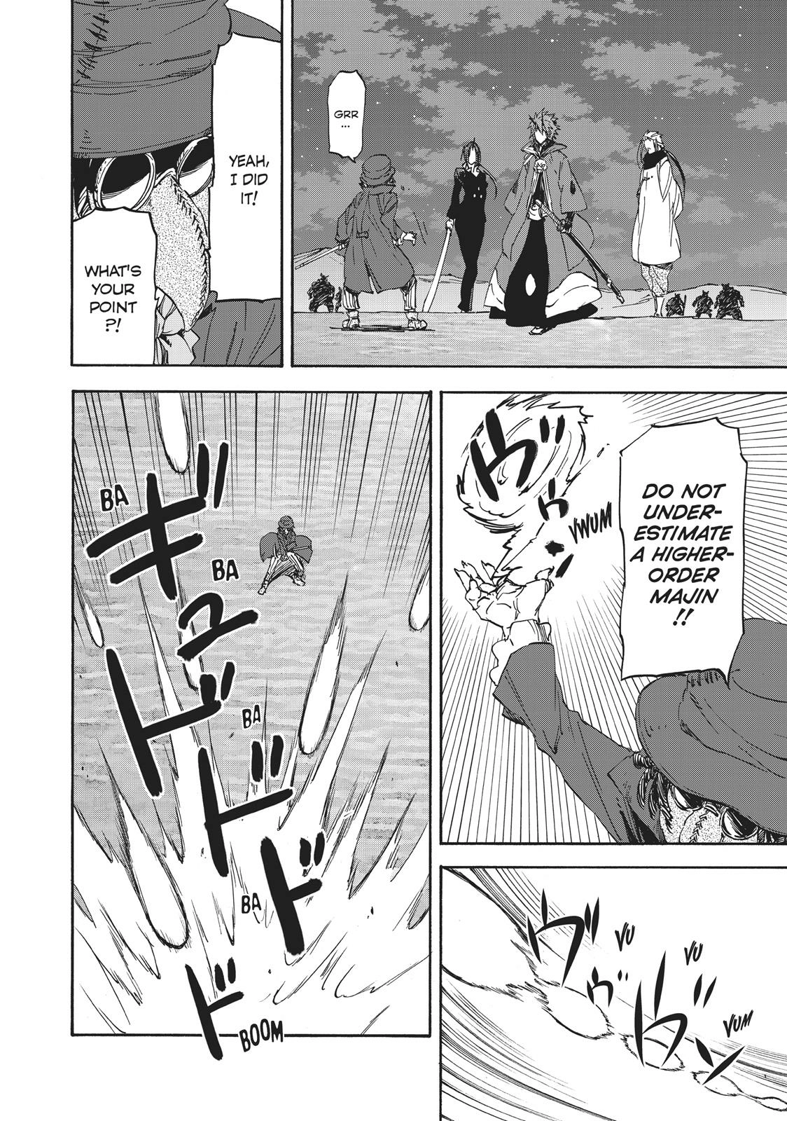 That Time I Got Reincarnated as a Slime