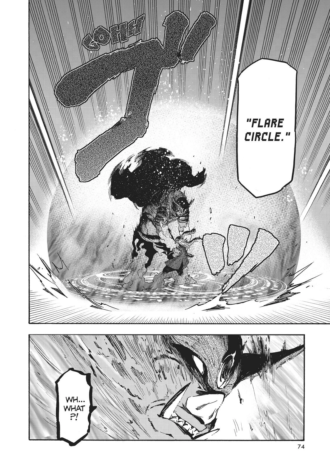 That Time I Got Reincarnated as a Slime