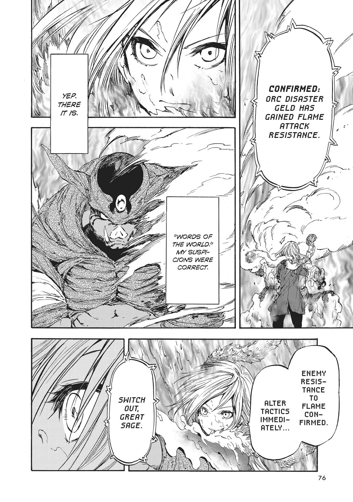 That Time I Got Reincarnated as a Slime