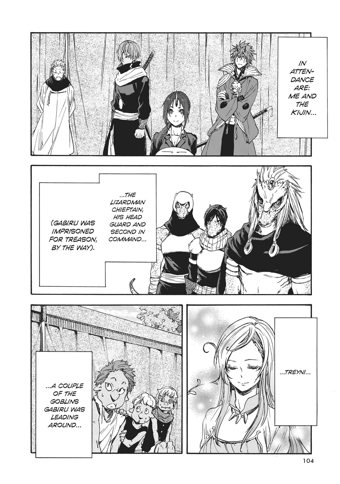 That Time I Got Reincarnated as a Slime
