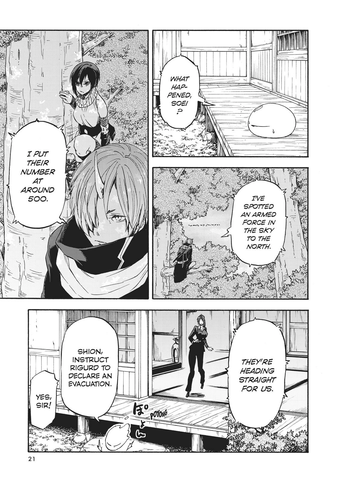 That Time I Got Reincarnated as a Slime