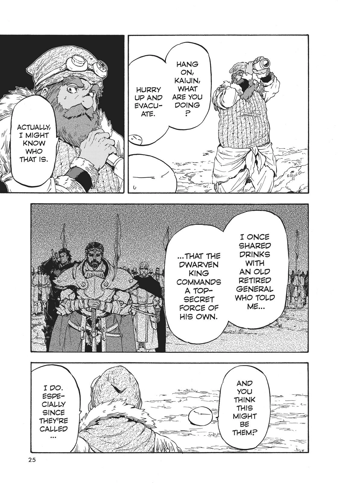 That Time I Got Reincarnated as a Slime