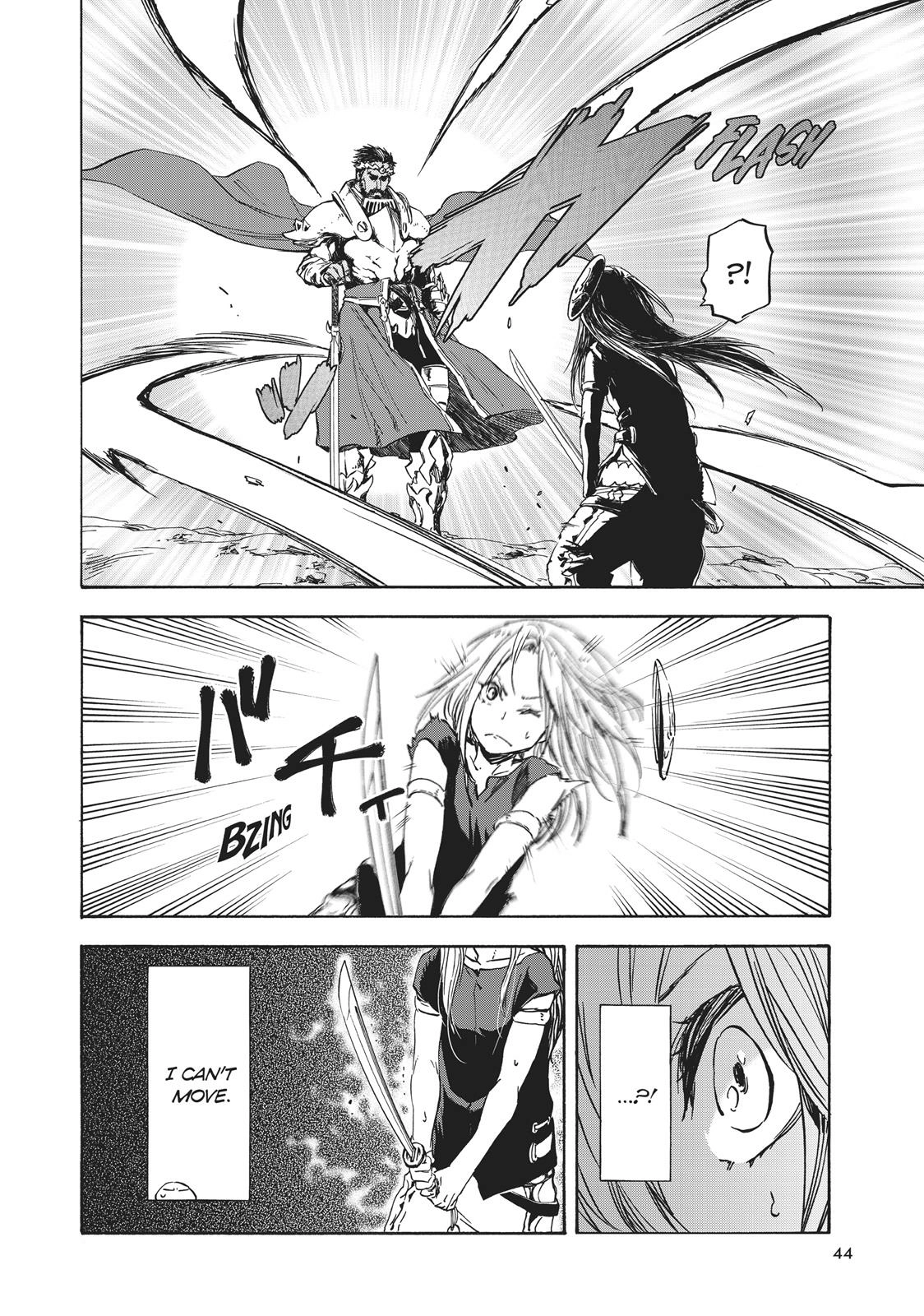 That Time I Got Reincarnated as a Slime