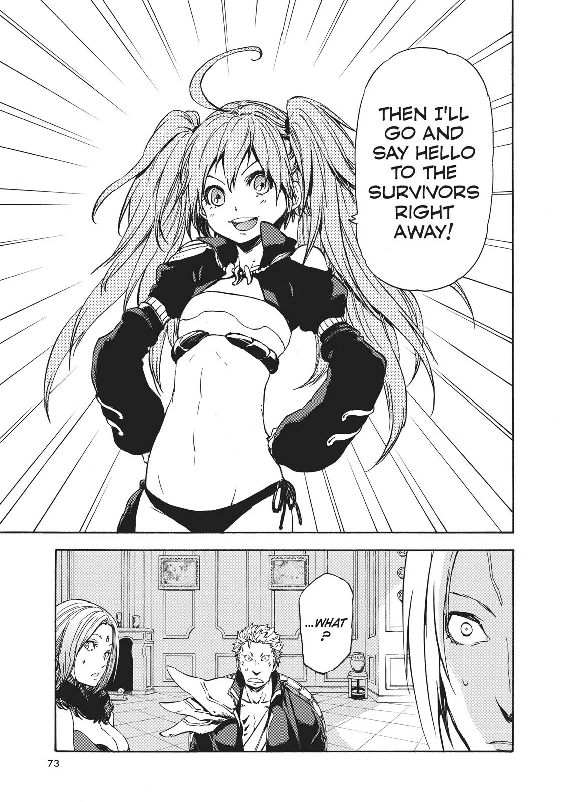 That Time I Got Reincarnated as a Slime