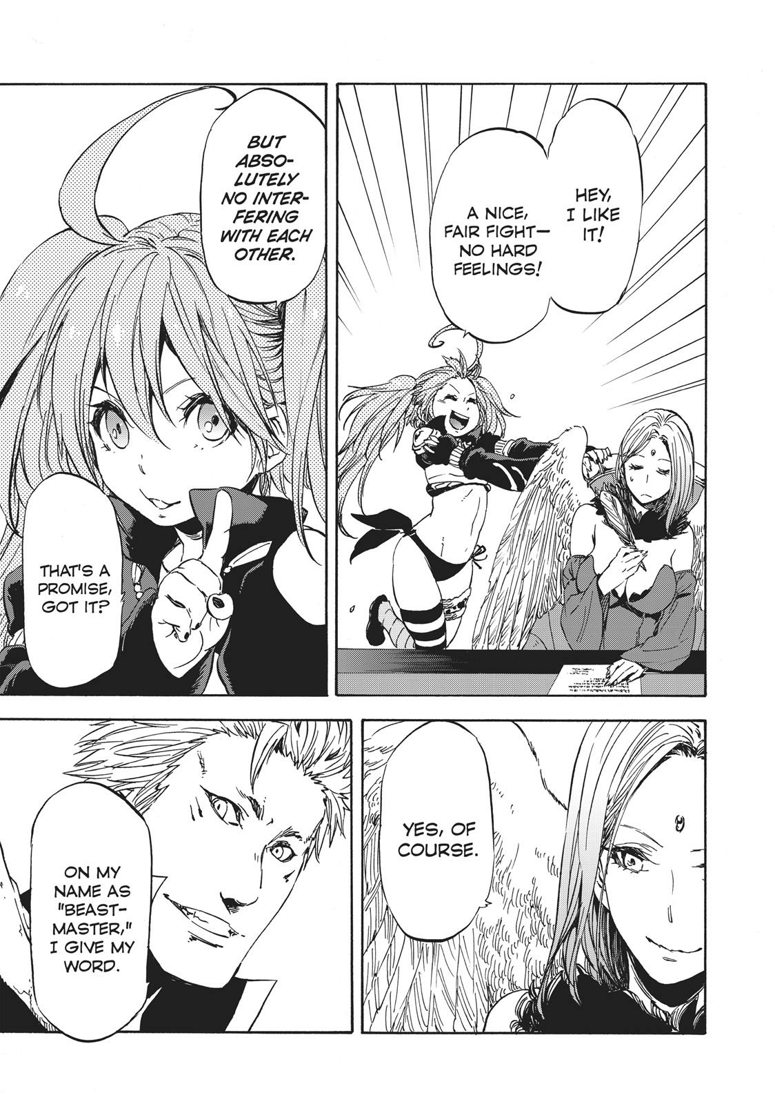 That Time I Got Reincarnated as a Slime