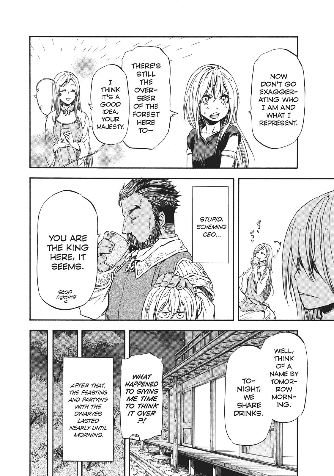 That Time I Got Reincarnated as a Slime