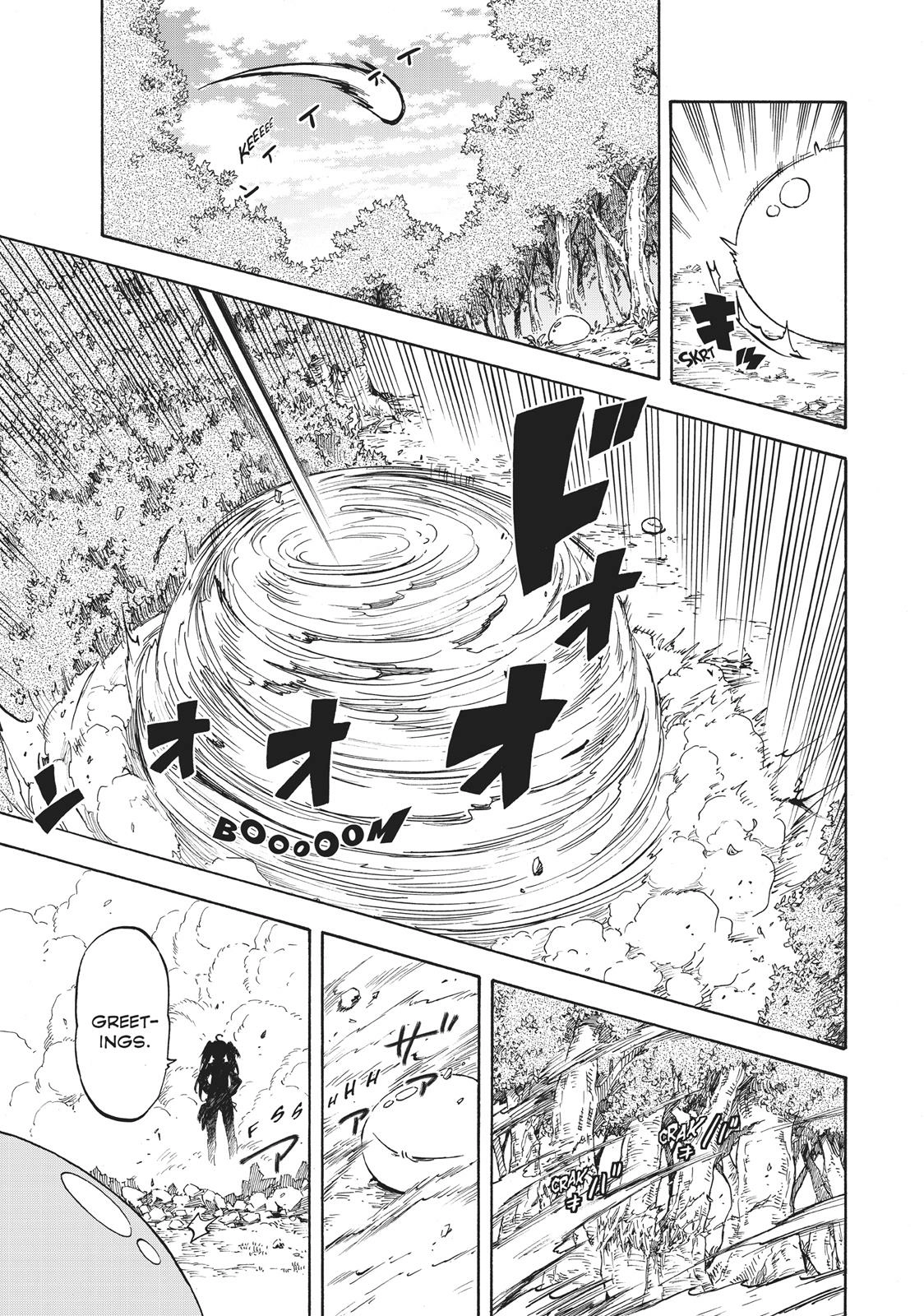 That Time I Got Reincarnated as a Slime