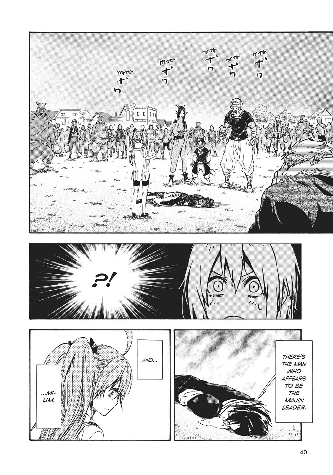 That Time I Got Reincarnated as a Slime