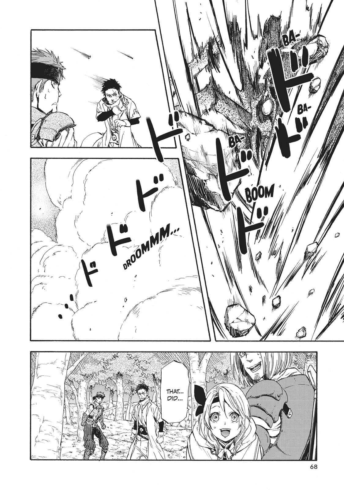 That Time I Got Reincarnated as a Slime