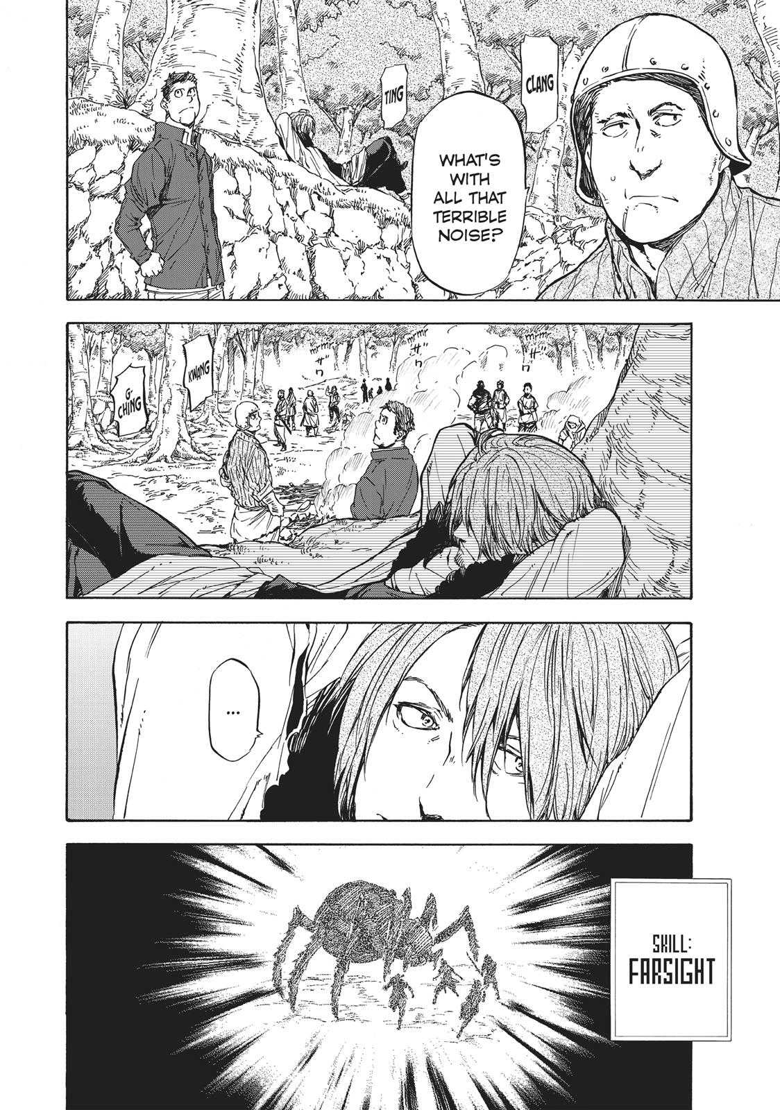 That Time I Got Reincarnated as a Slime