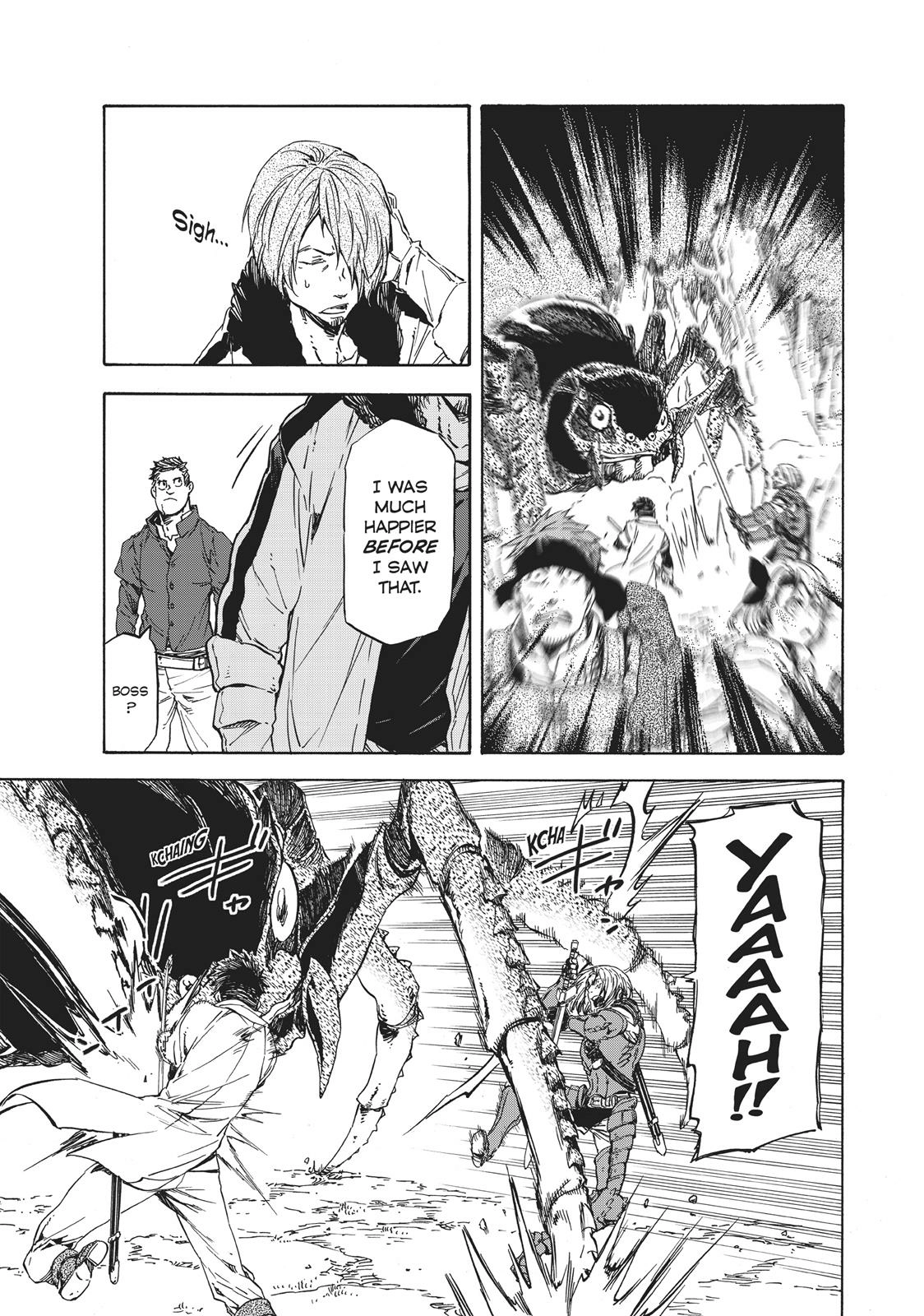 That Time I Got Reincarnated as a Slime