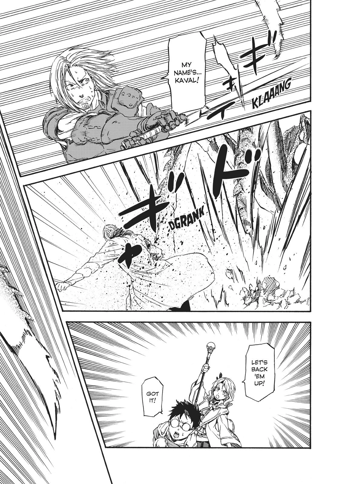 That Time I Got Reincarnated as a Slime