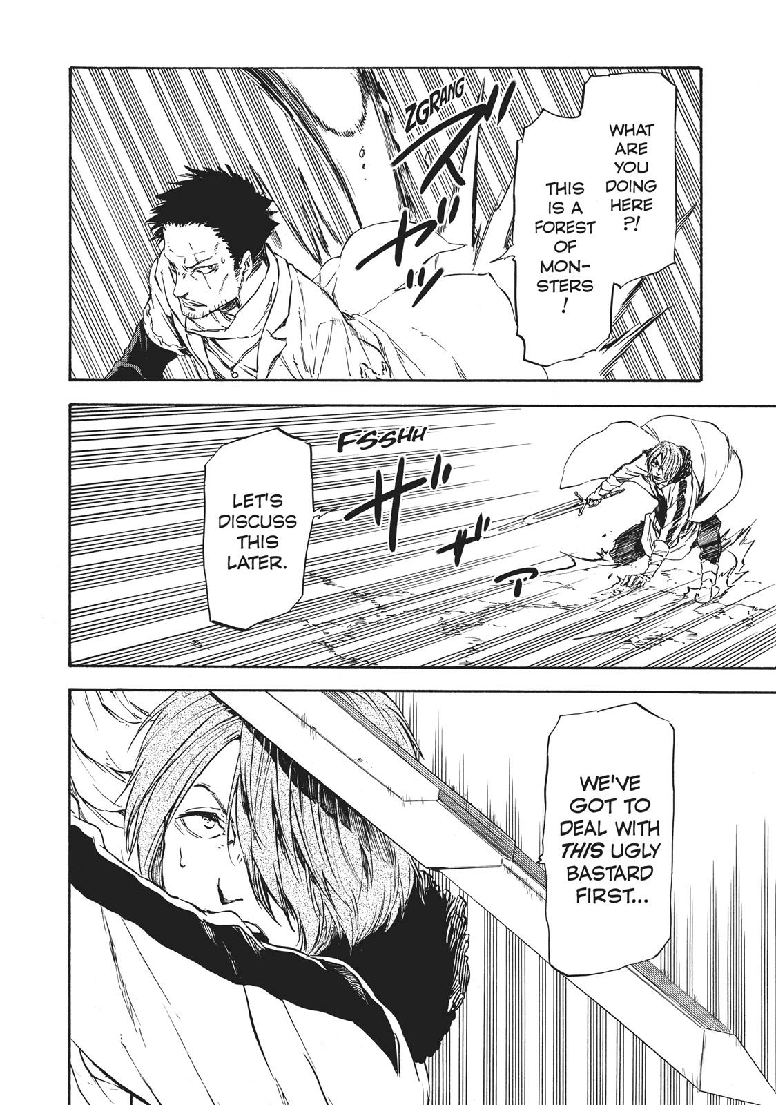That Time I Got Reincarnated as a Slime