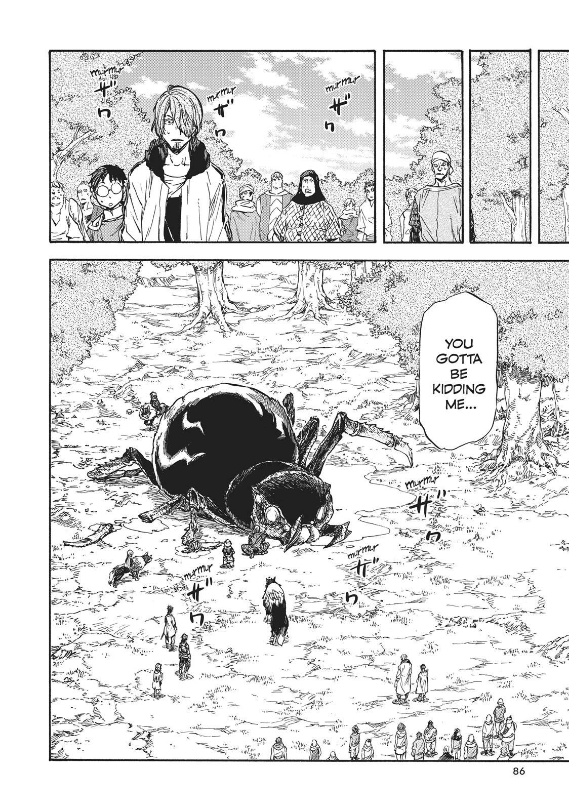That Time I Got Reincarnated as a Slime