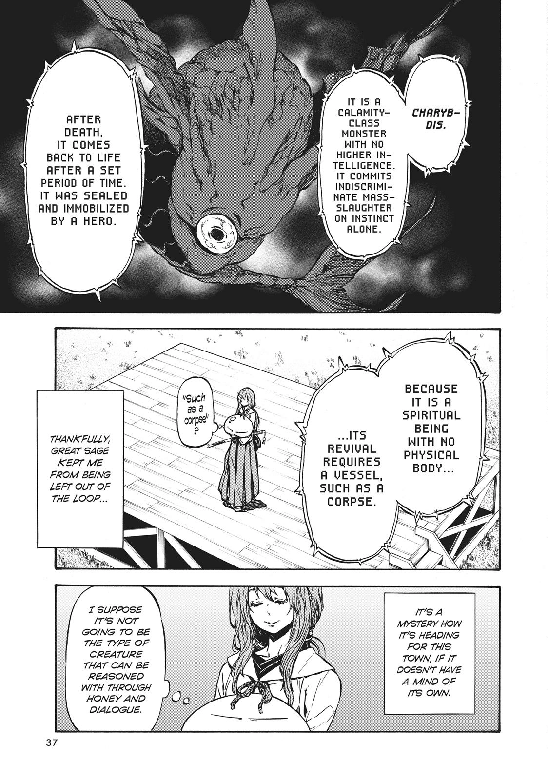 That Time I Got Reincarnated as a Slime