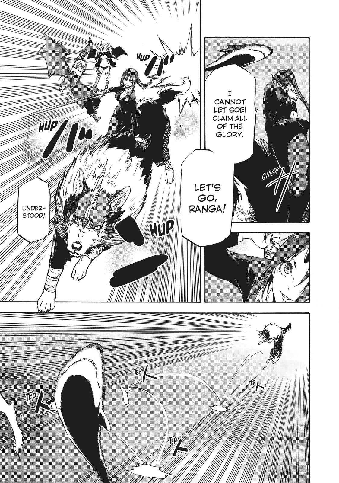 That Time I Got Reincarnated as a Slime