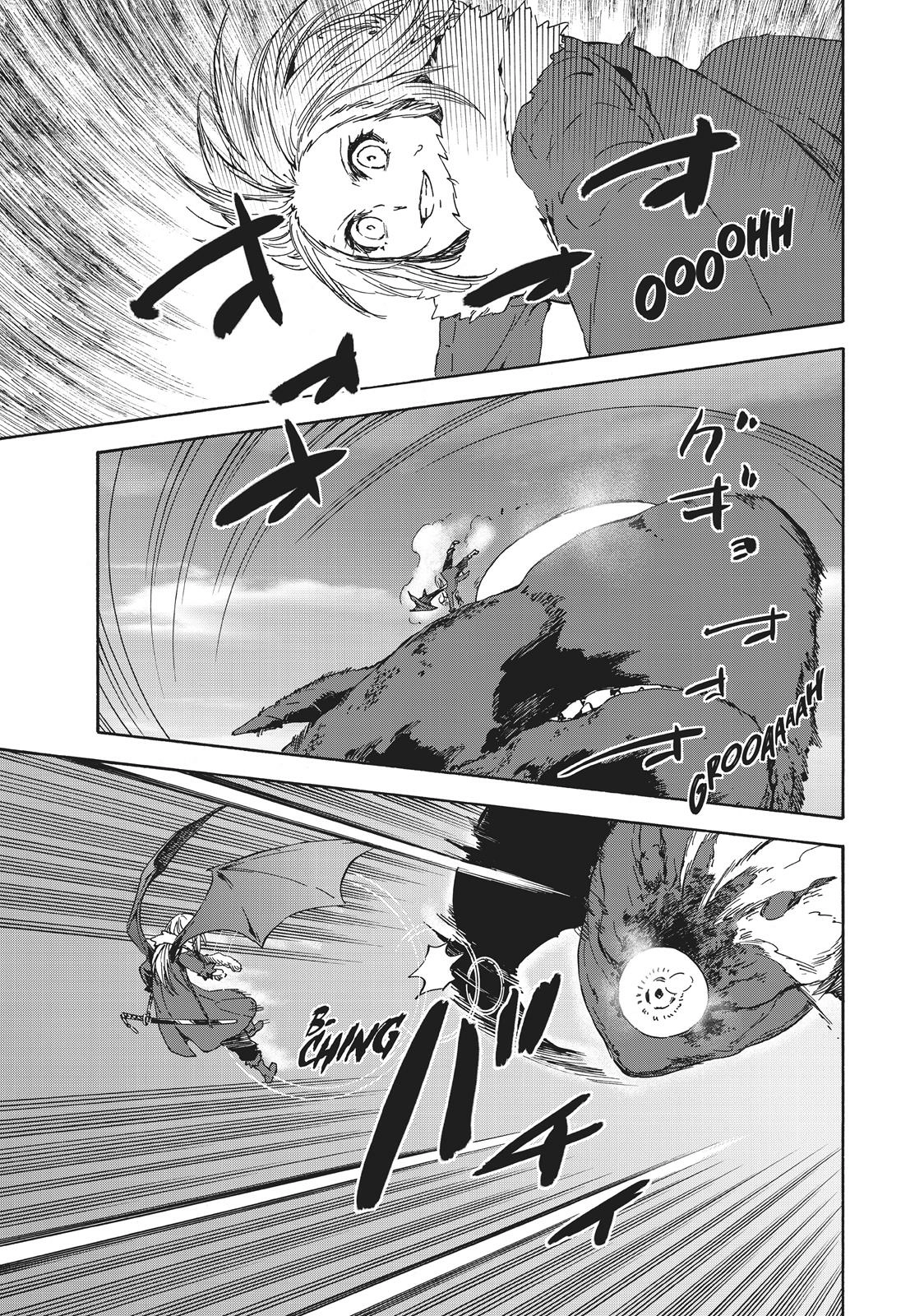 That Time I Got Reincarnated as a Slime