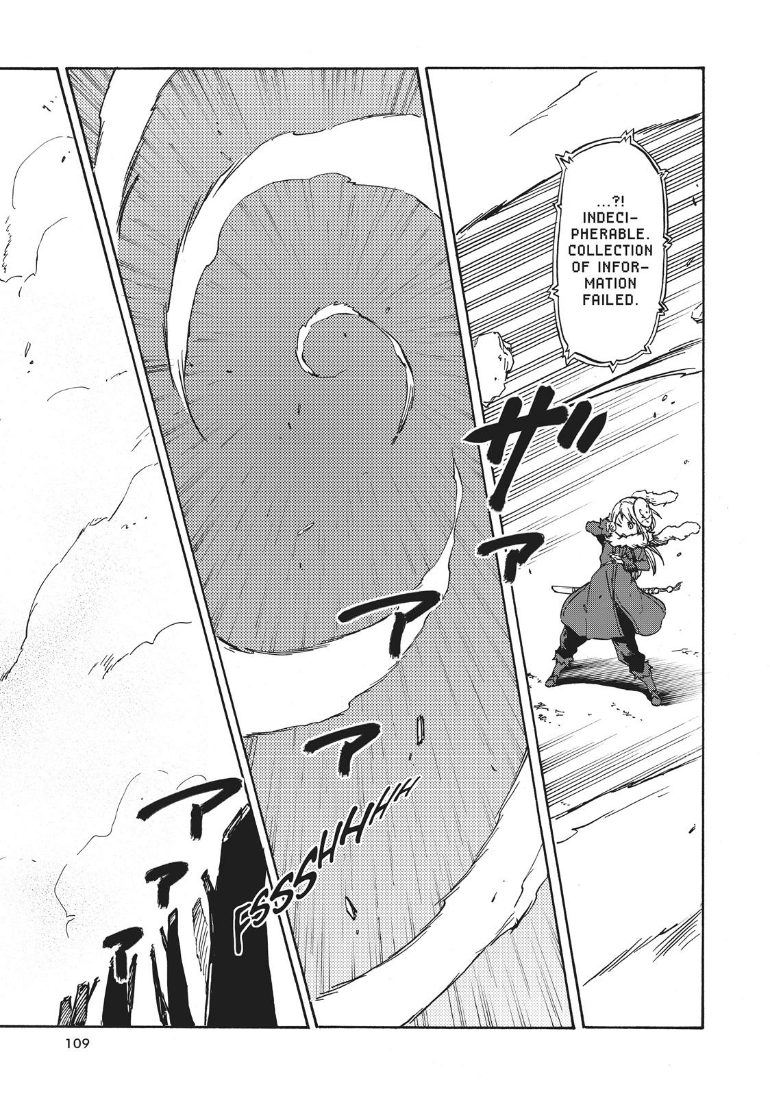 That Time I Got Reincarnated as a Slime