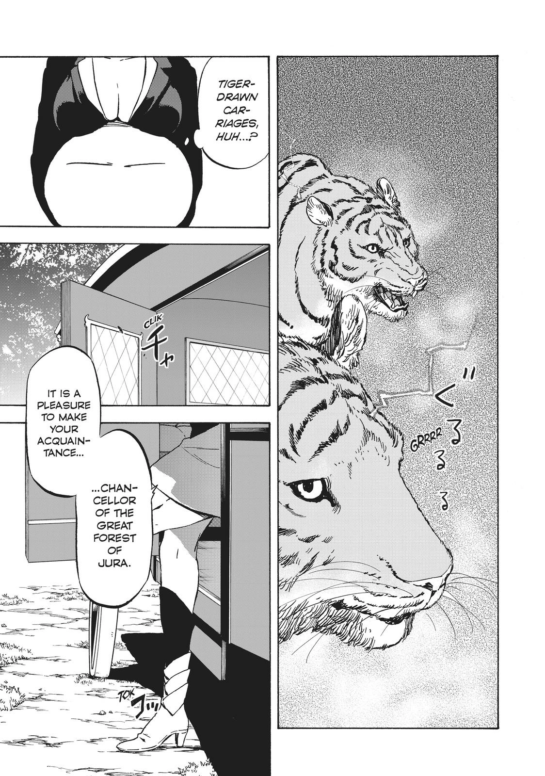 That Time I Got Reincarnated as a Slime