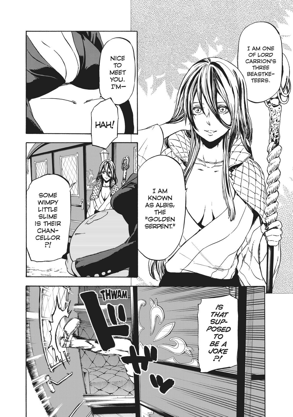 That Time I Got Reincarnated as a Slime