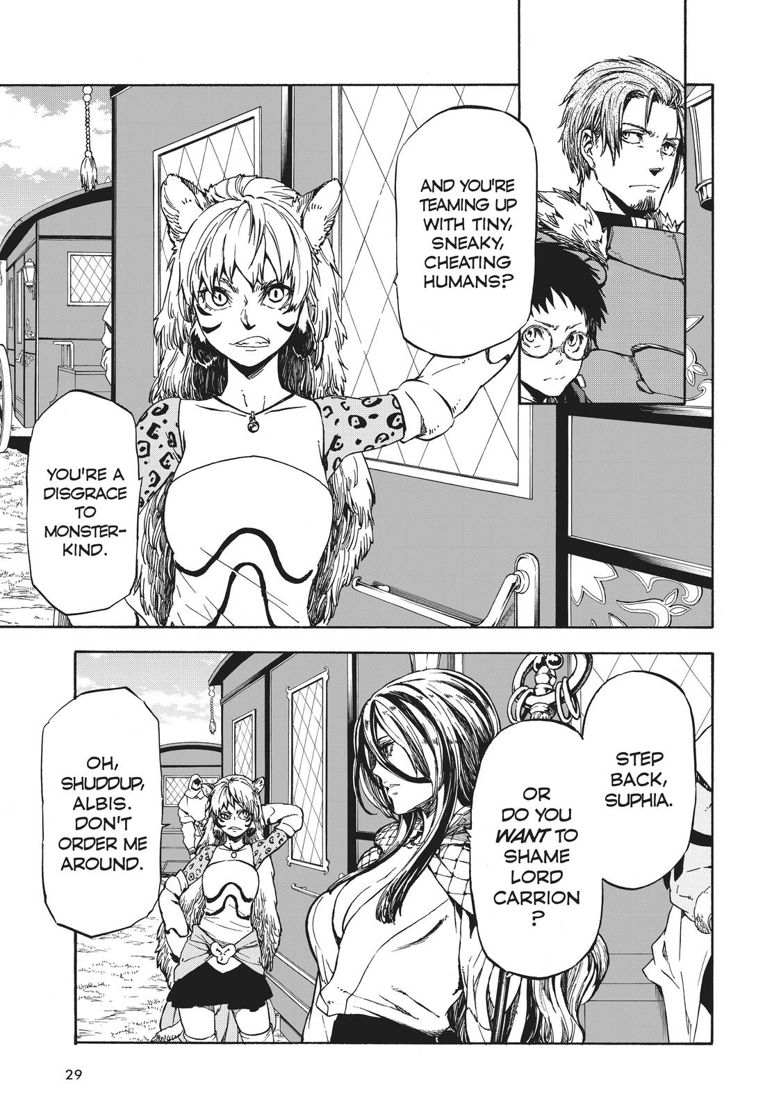 That Time I Got Reincarnated as a Slime