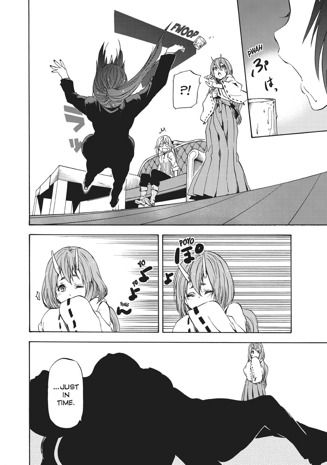 That Time I Got Reincarnated as a Slime