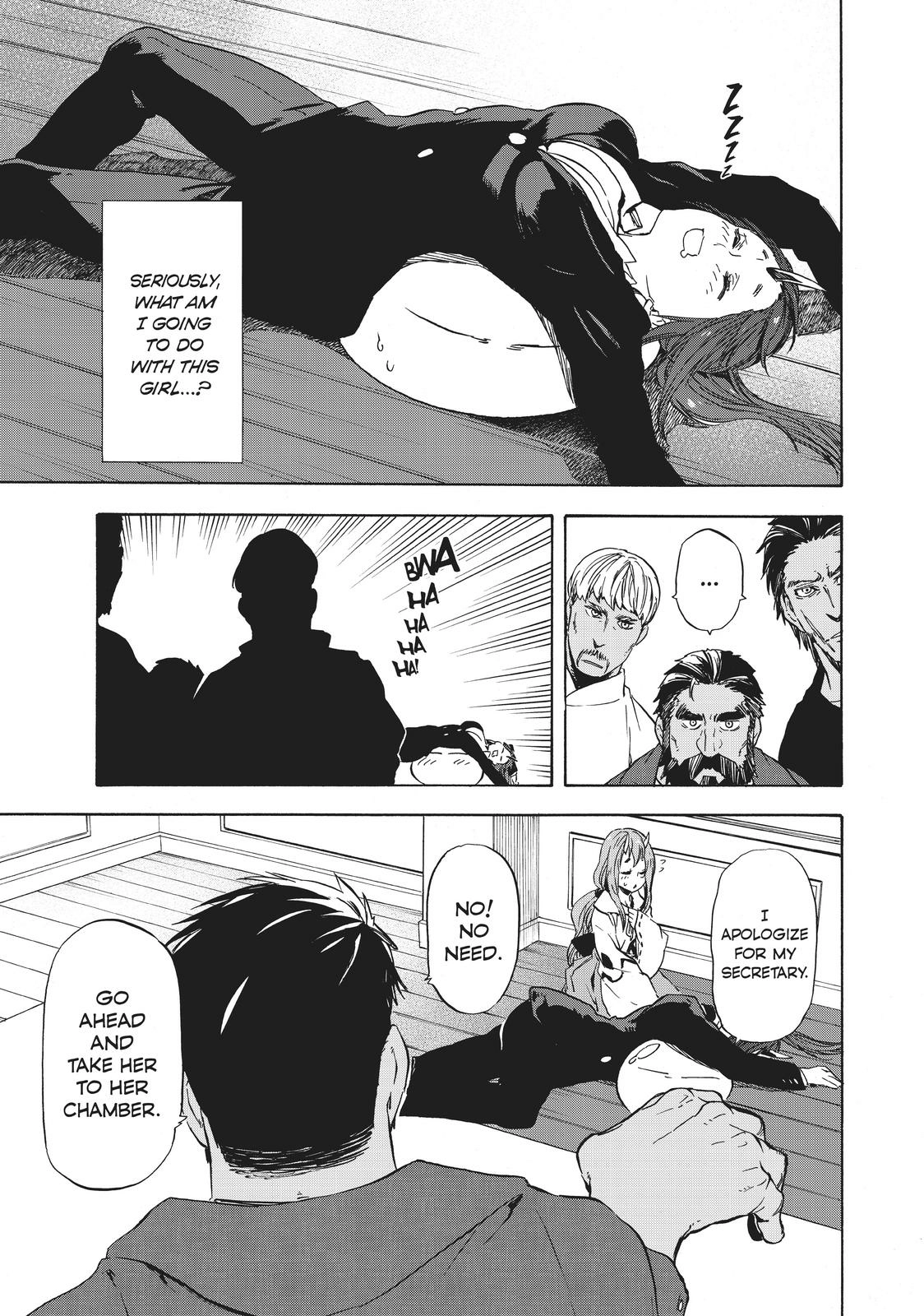 That Time I Got Reincarnated as a Slime