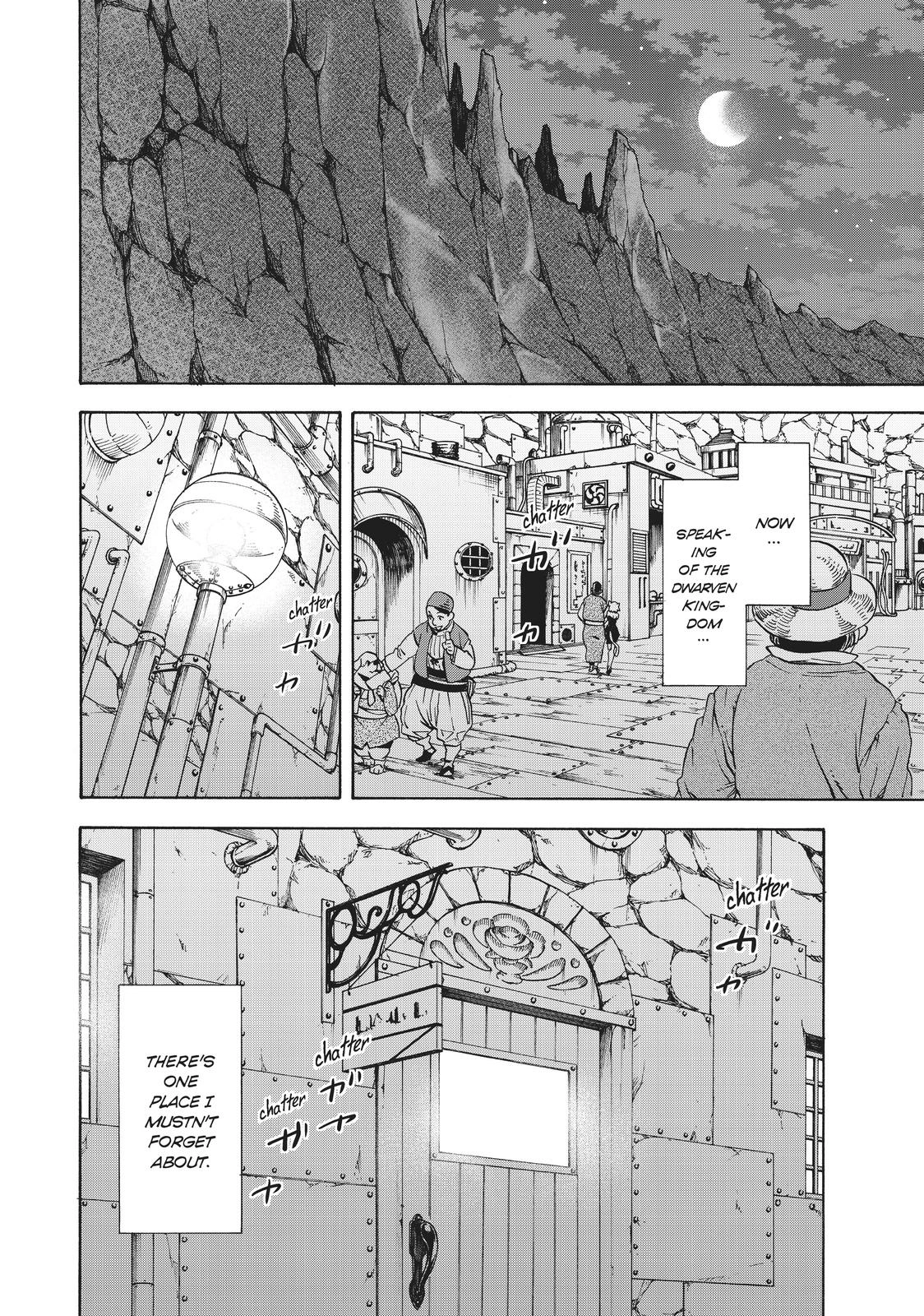 That Time I Got Reincarnated as a Slime