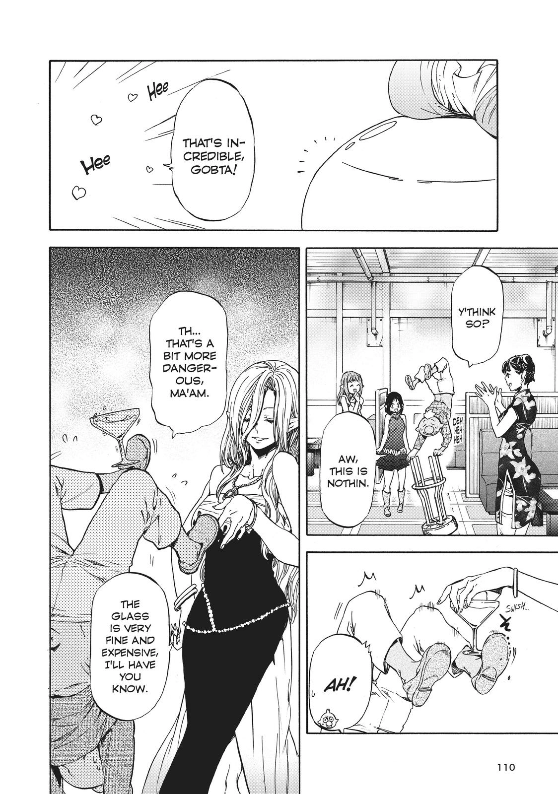That Time I Got Reincarnated as a Slime