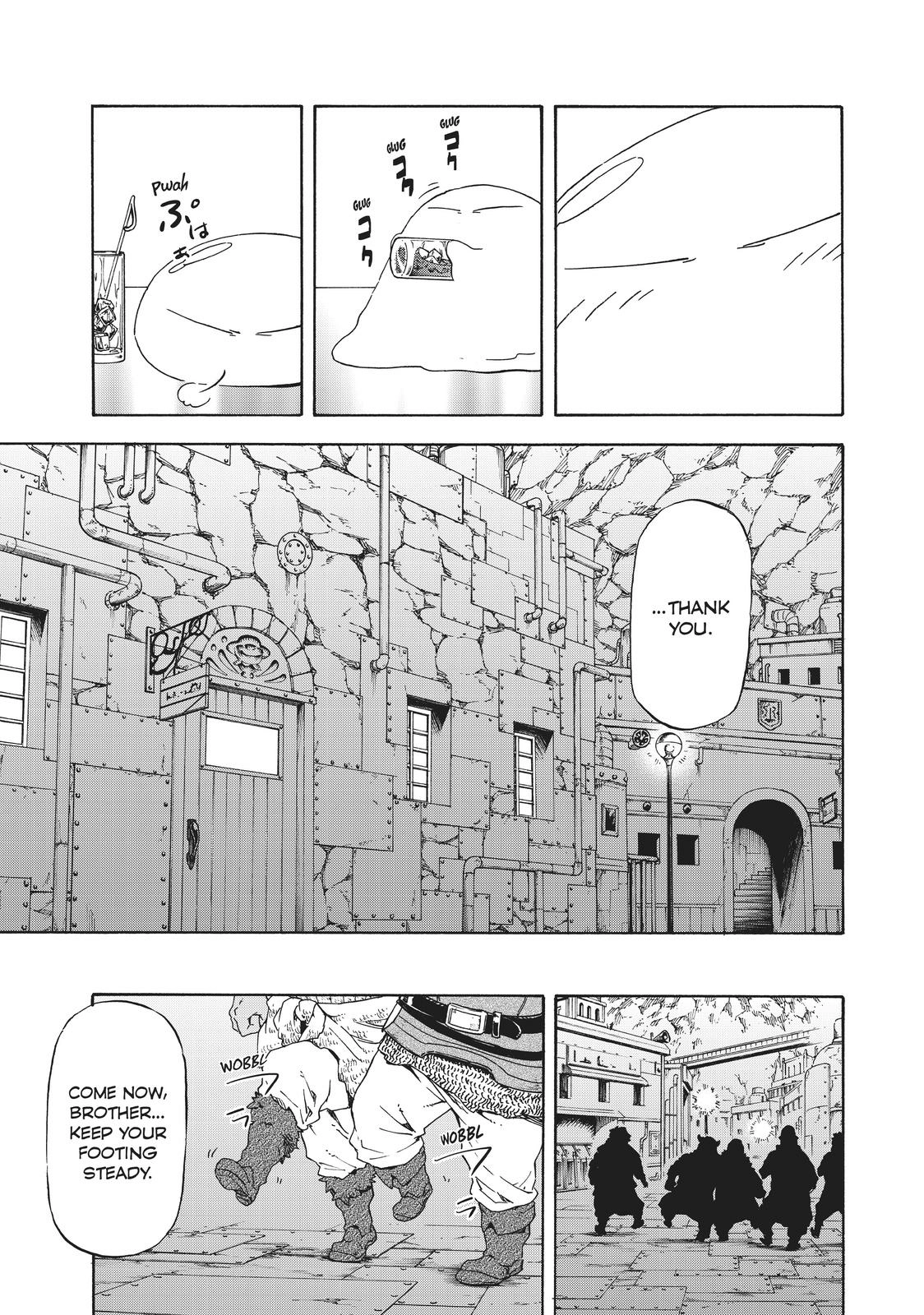 That Time I Got Reincarnated as a Slime