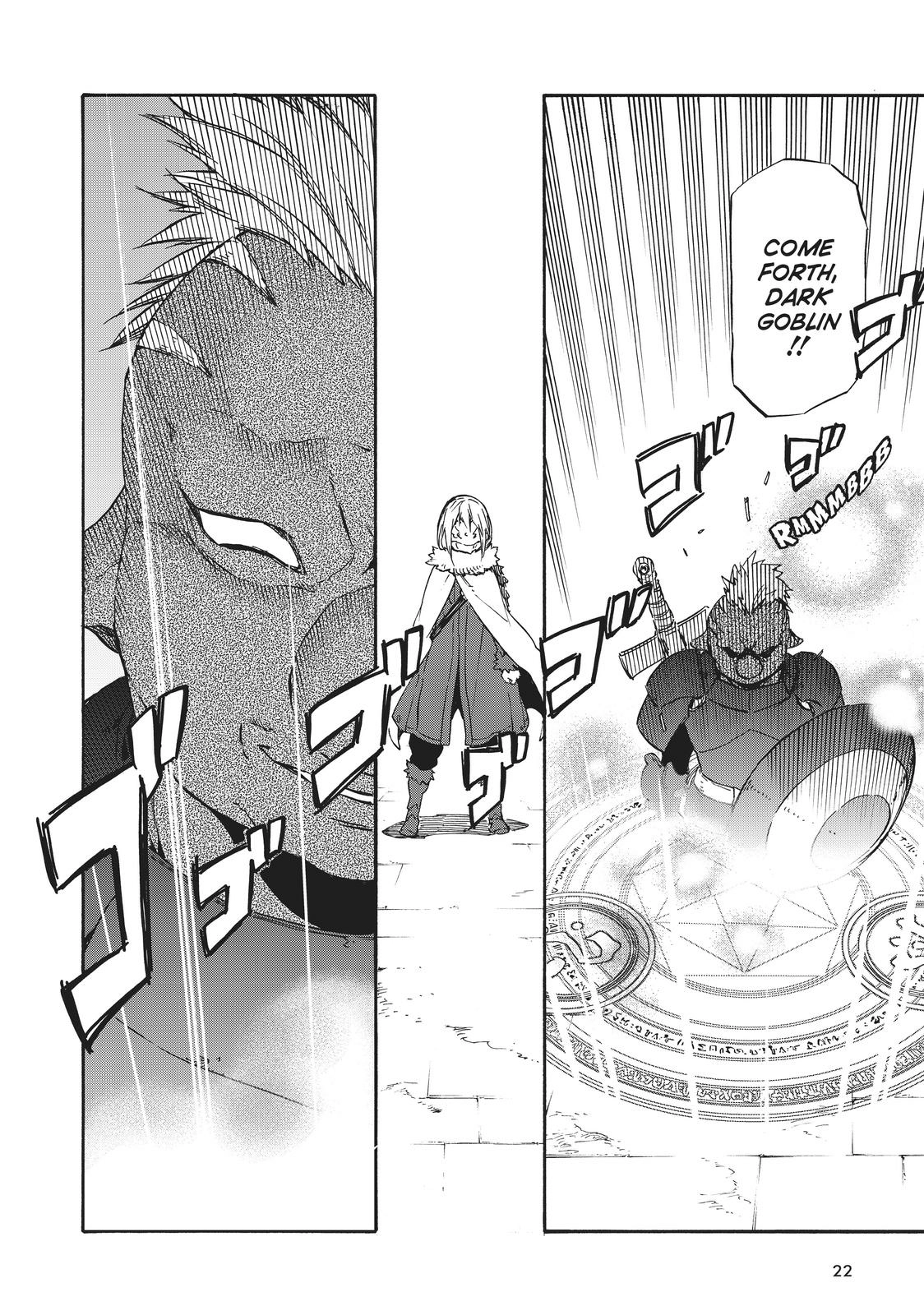 That Time I Got Reincarnated as a Slime
