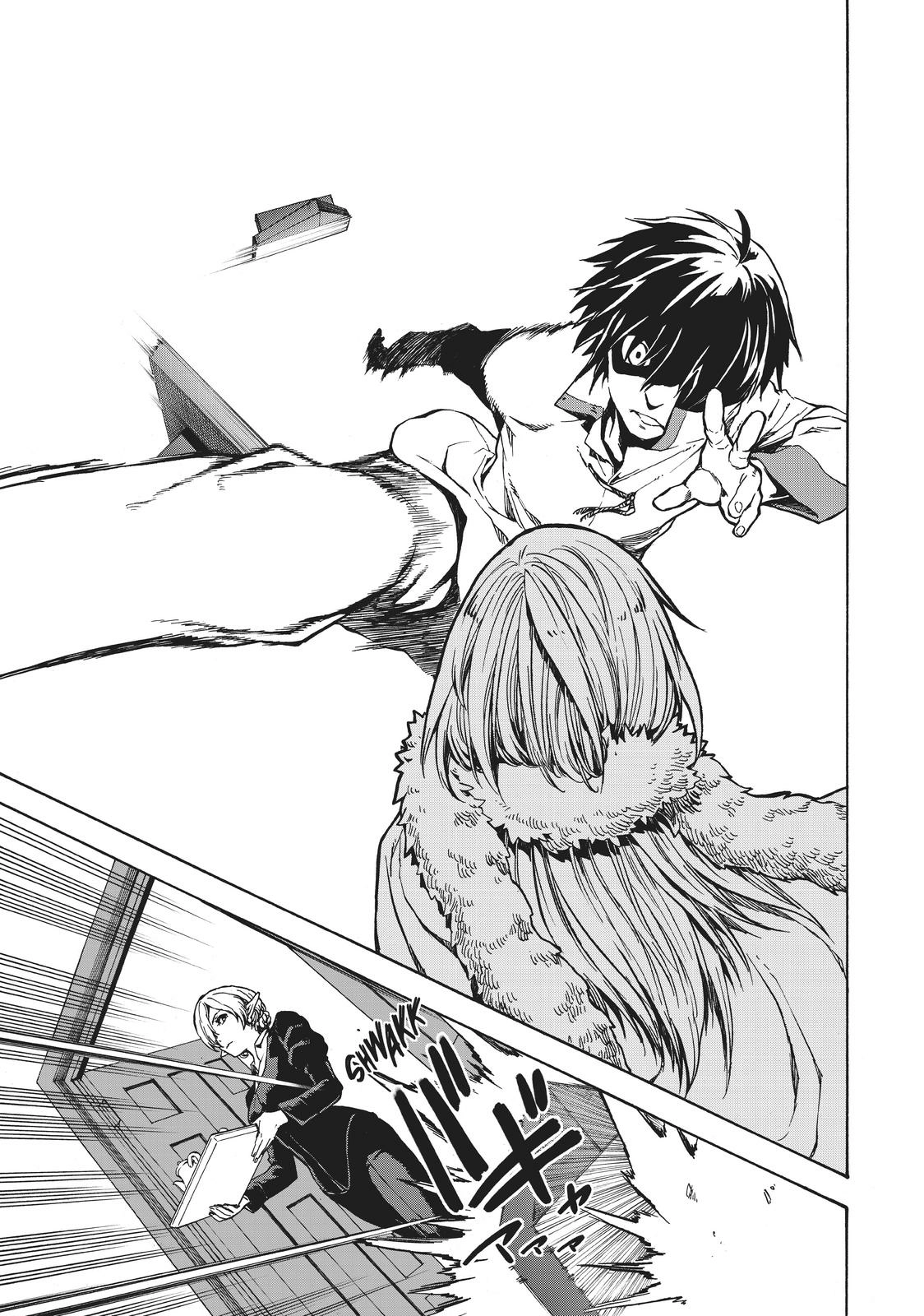 That Time I Got Reincarnated as a Slime