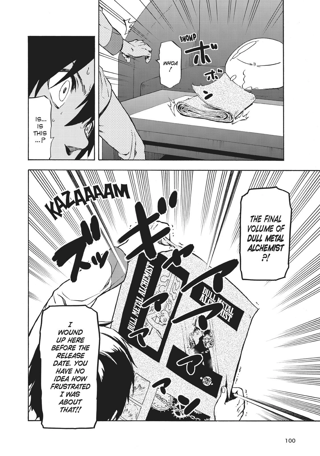 That Time I Got Reincarnated as a Slime
