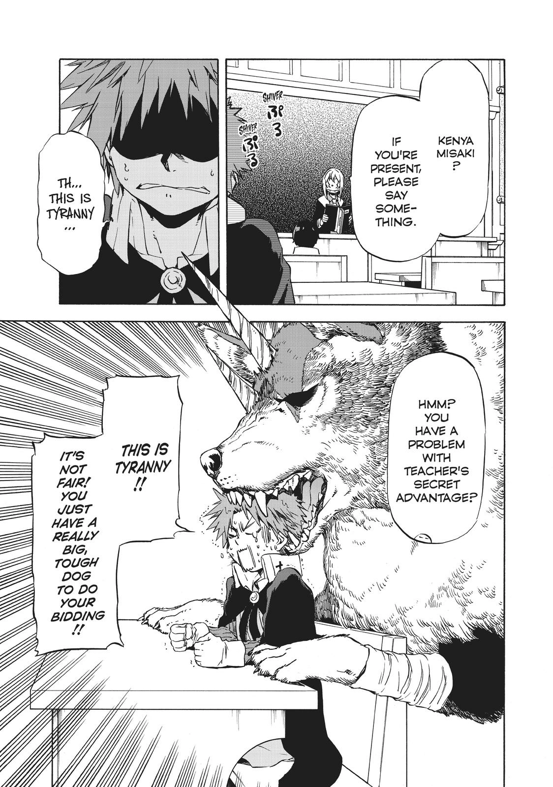 That Time I Got Reincarnated as a Slime