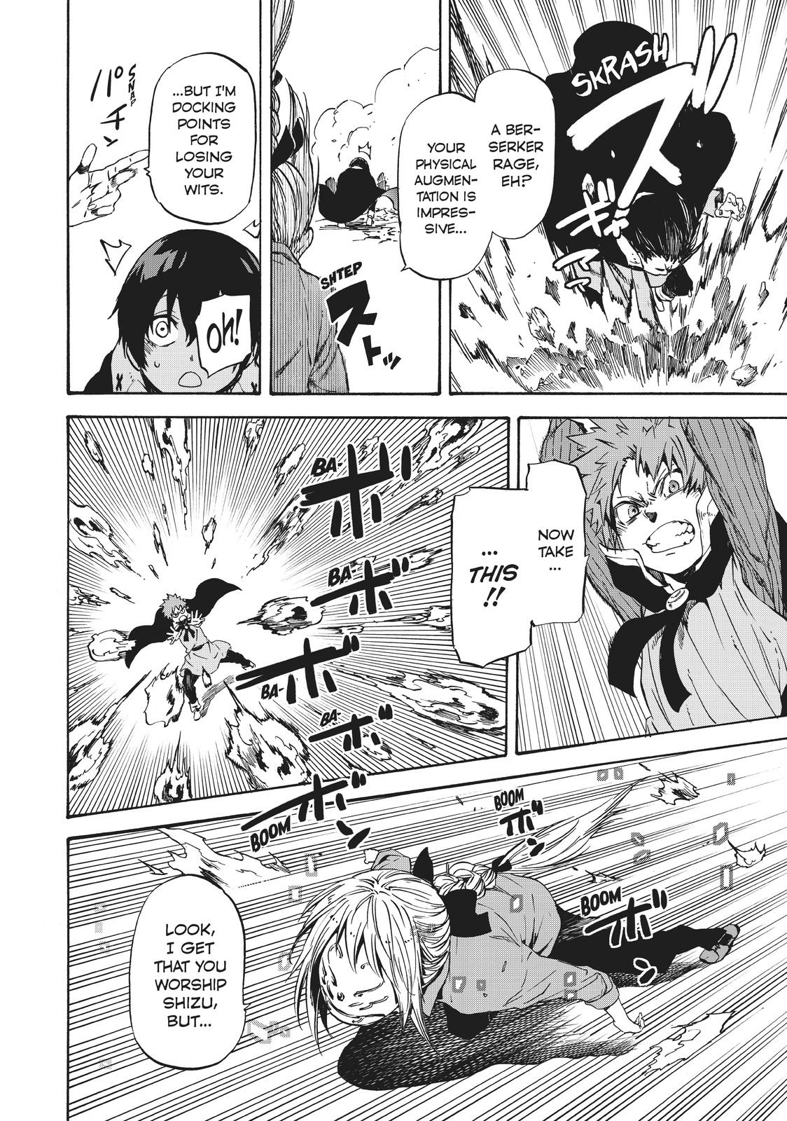 That Time I Got Reincarnated as a Slime