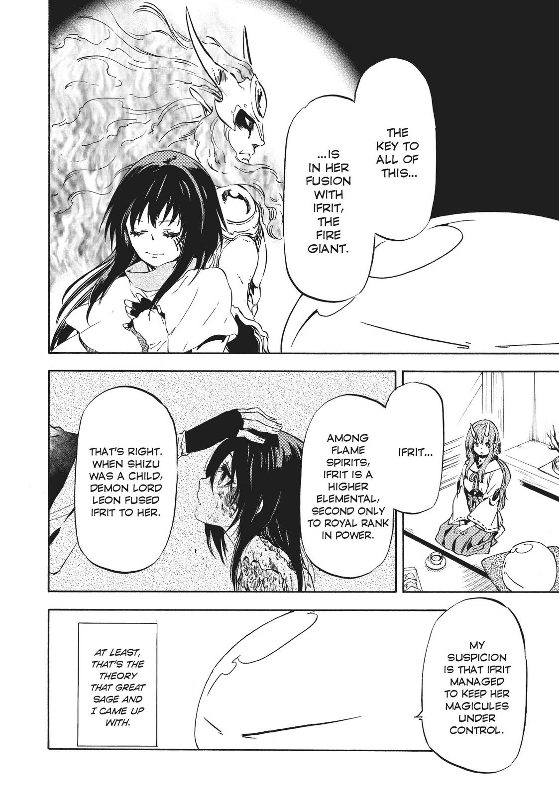 That Time I Got Reincarnated as a Slime