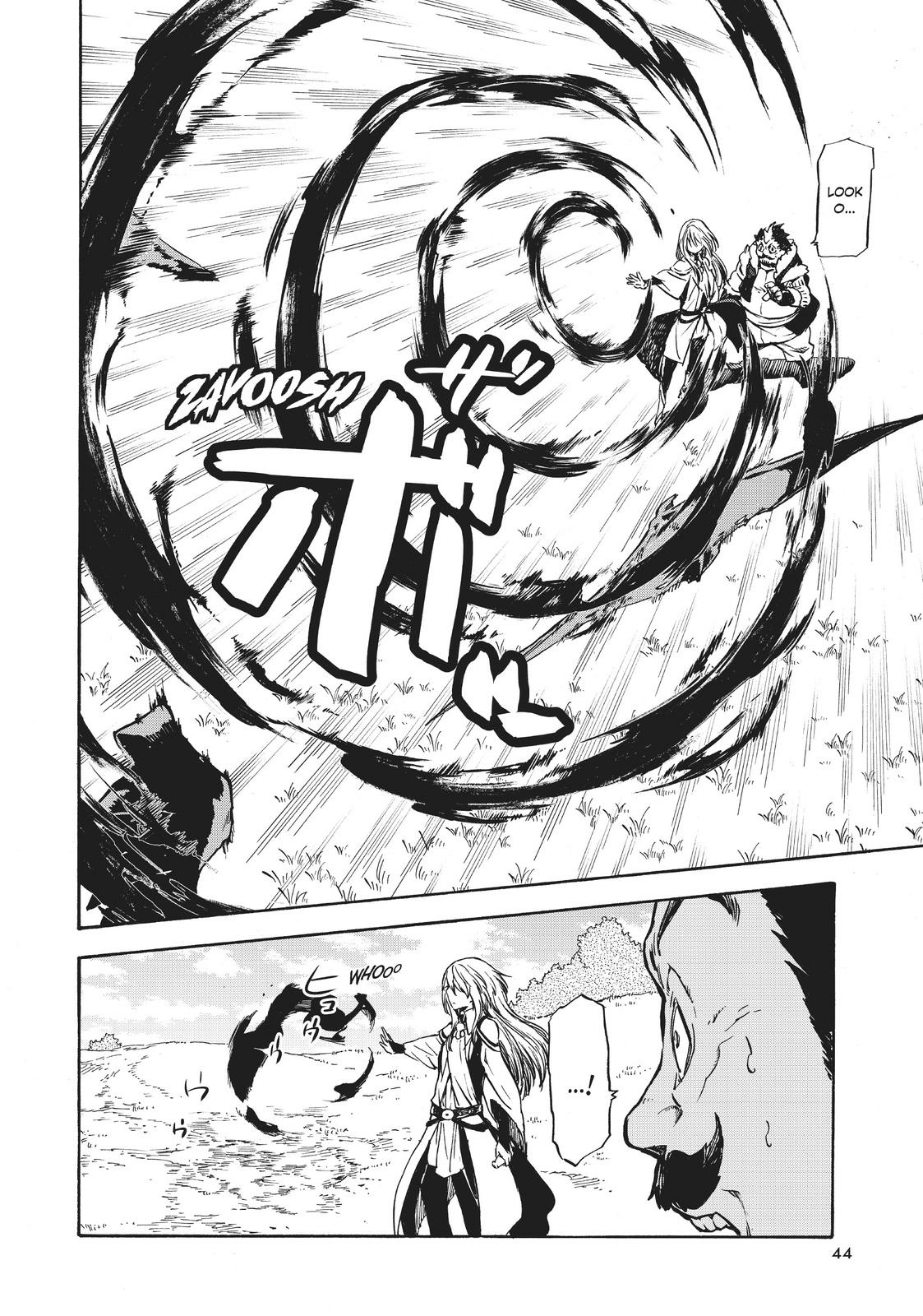 That Time I Got Reincarnated as a Slime