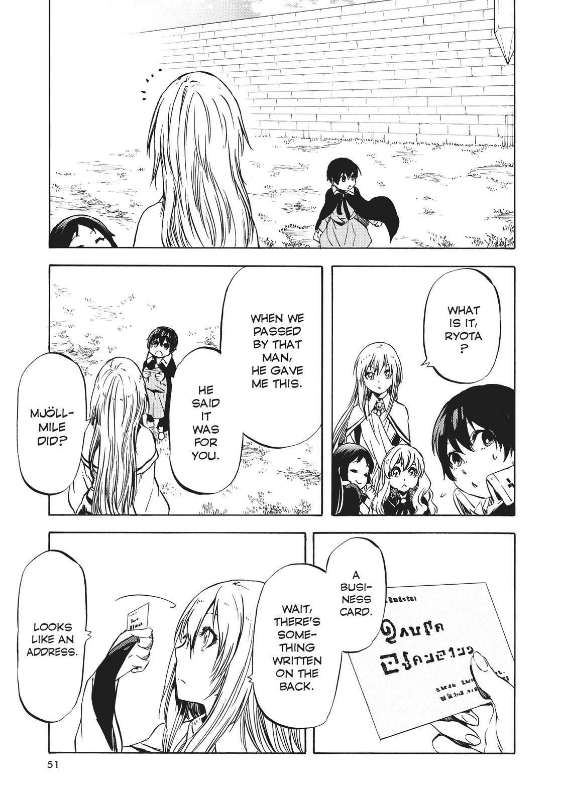 That Time I Got Reincarnated as a Slime