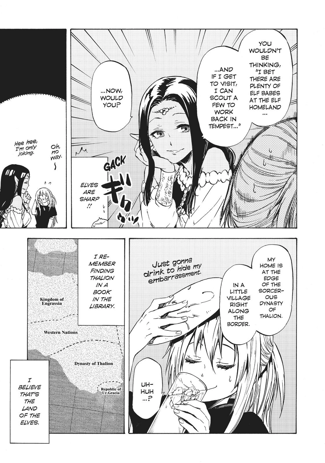 That Time I Got Reincarnated as a Slime