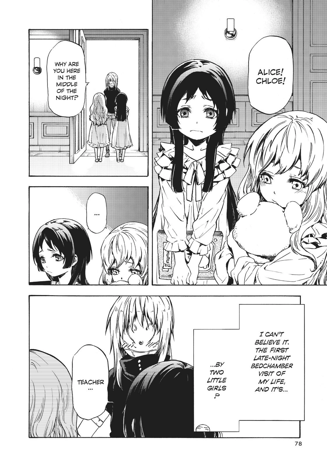 That Time I Got Reincarnated as a Slime