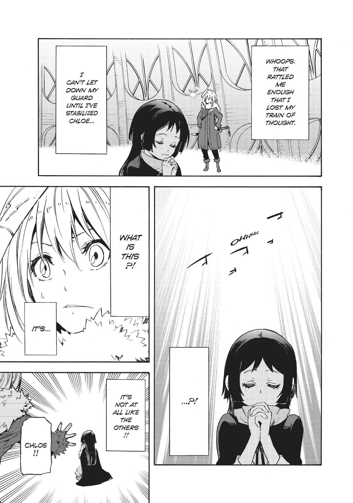 That Time I Got Reincarnated as a Slime