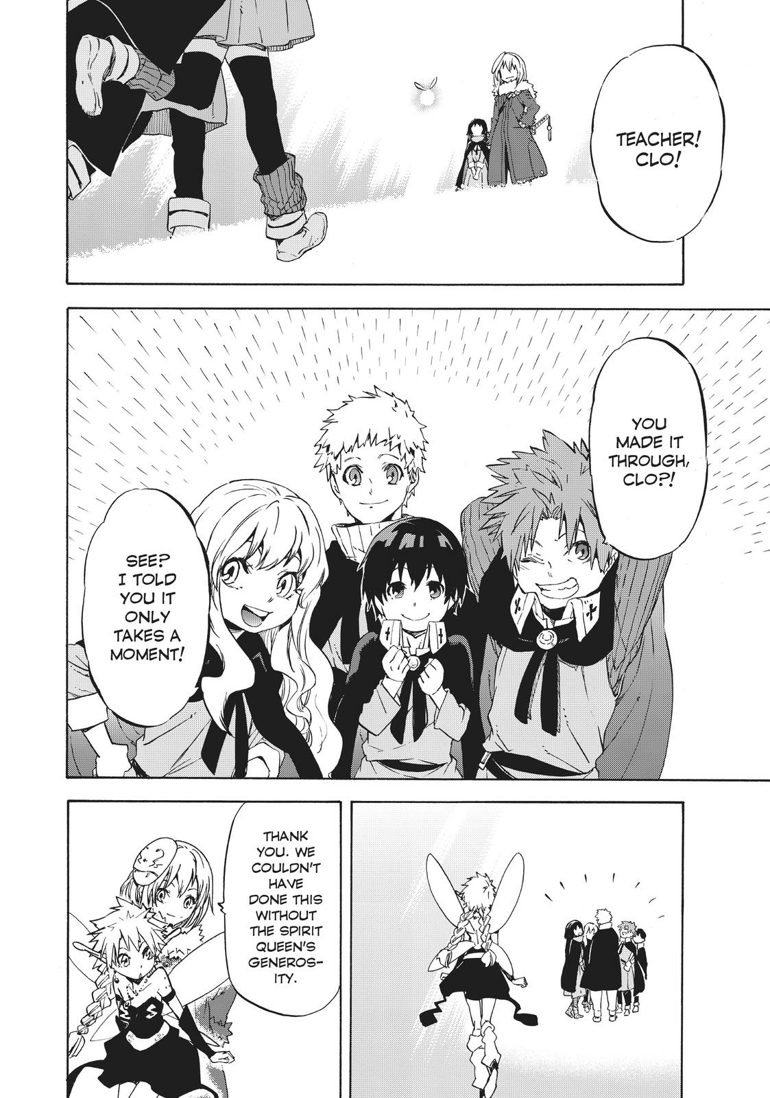 That Time I Got Reincarnated as a Slime