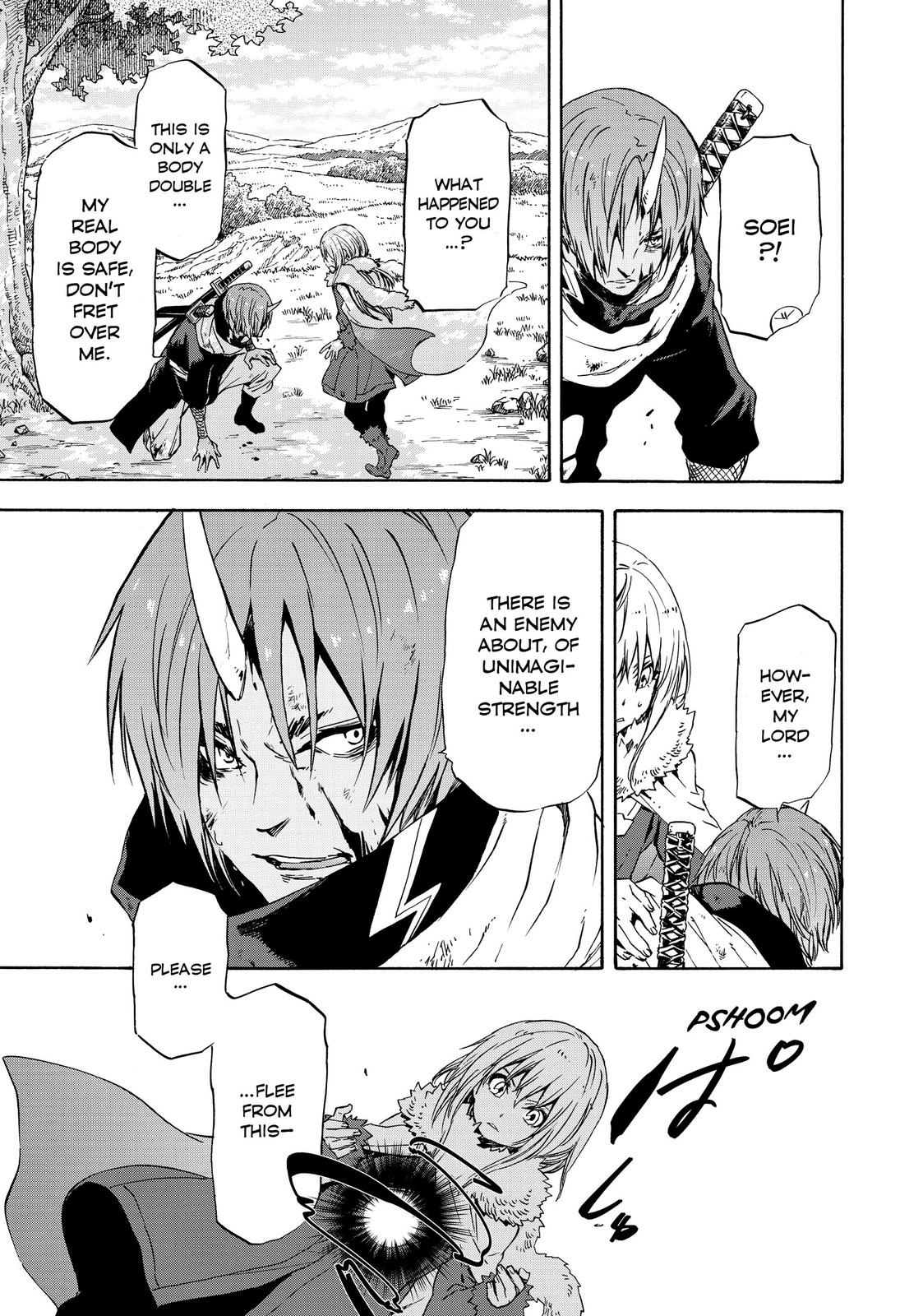 That Time I Got Reincarnated as a Slime