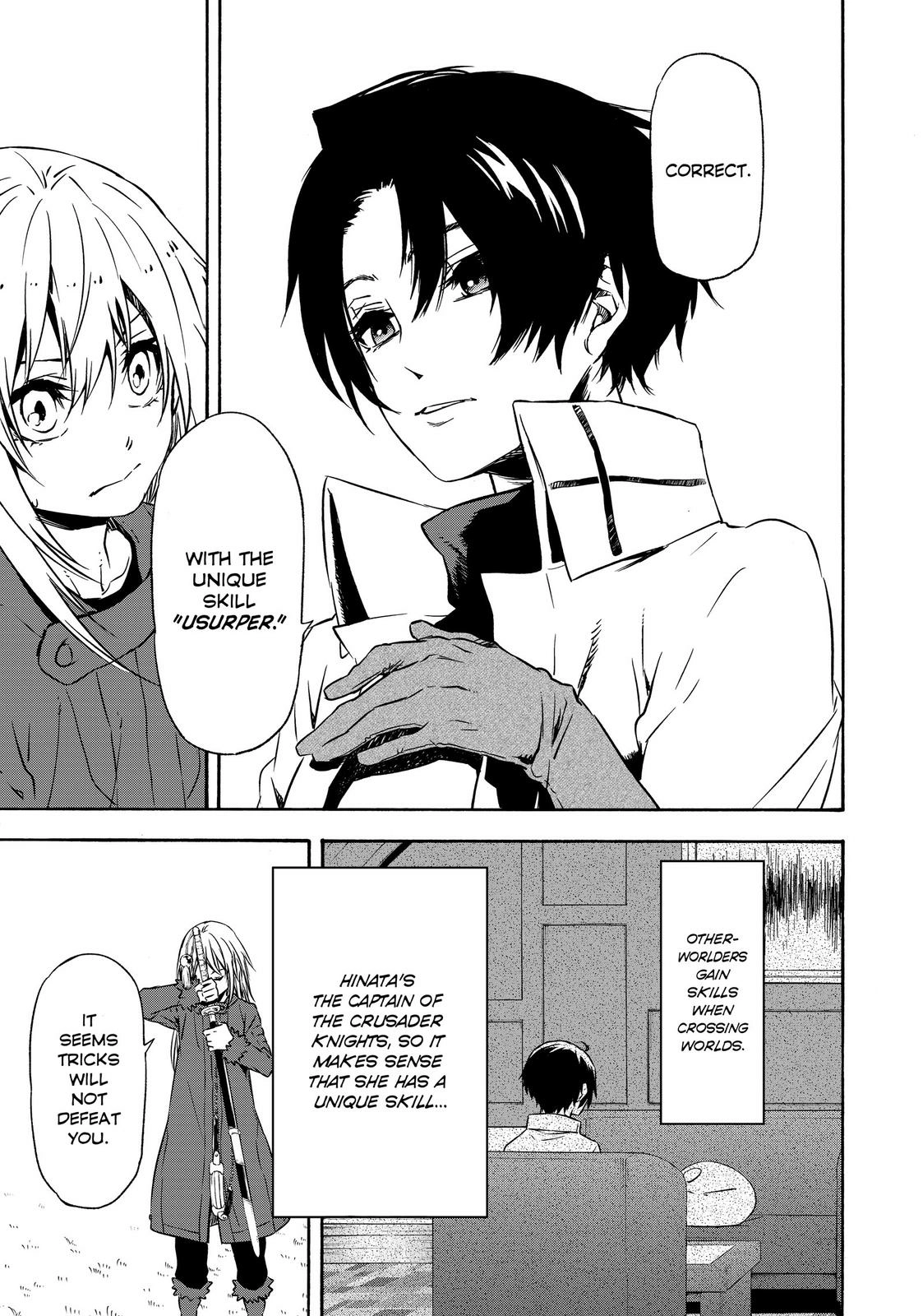 That Time I Got Reincarnated as a Slime