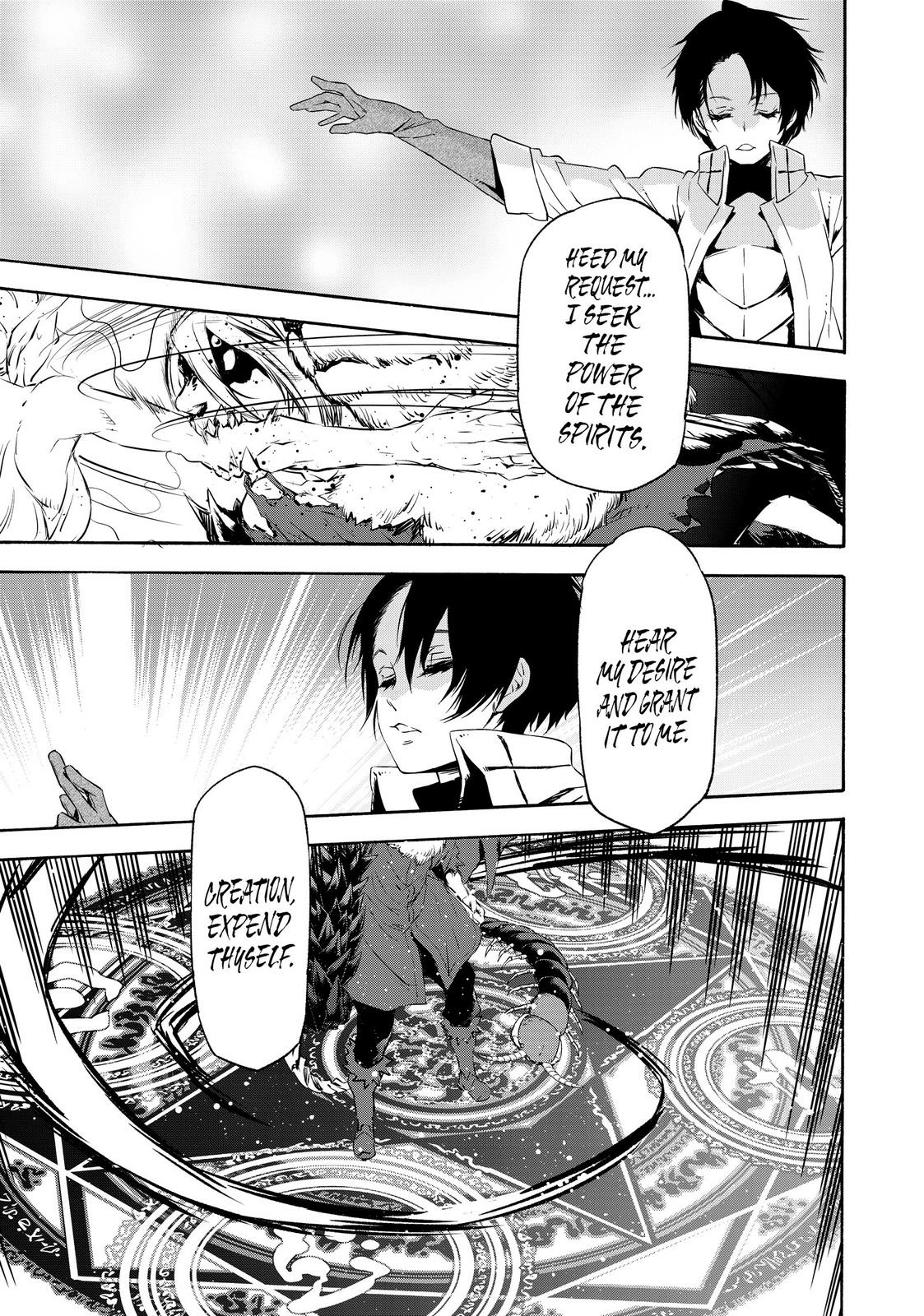 That Time I Got Reincarnated as a Slime