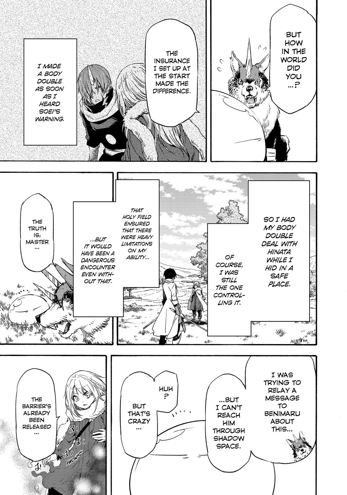 That Time I Got Reincarnated as a Slime
